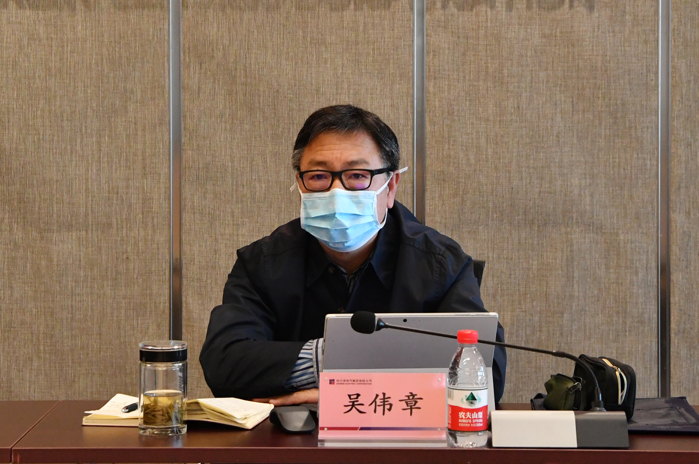 zoty中欧体育·(中国集团)官方网站