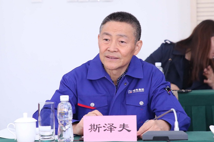 zoty中欧体育·(中国集团)官方网站