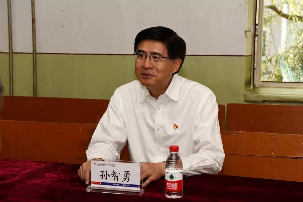 zoty中欧体育·(中国集团)官方网站