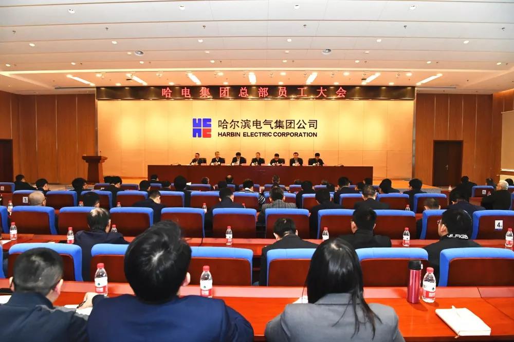 zoty中欧体育·(中国集团)官方网站