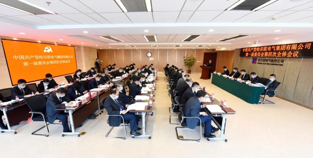 zoty中欧体育·(中国集团)官方网站