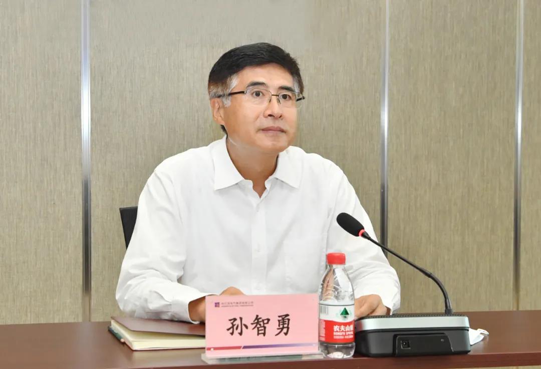 zoty中欧体育·(中国集团)官方网站