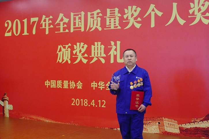 zoty中欧体育·(中国集团)官方网站