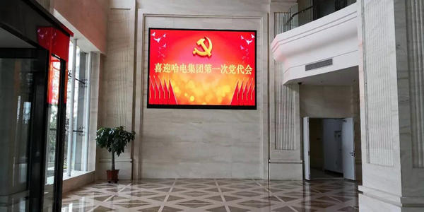 zoty中欧体育·(中国集团)官方网站