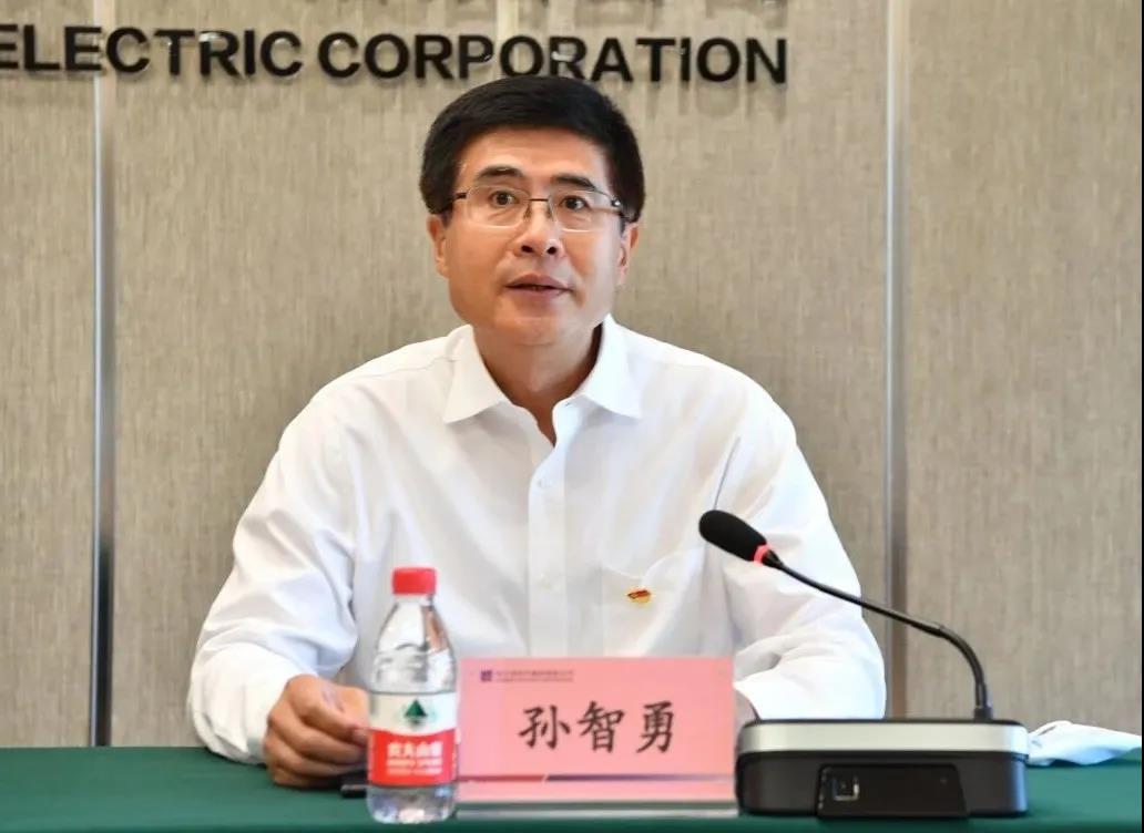 zoty中欧体育·(中国集团)官方网站