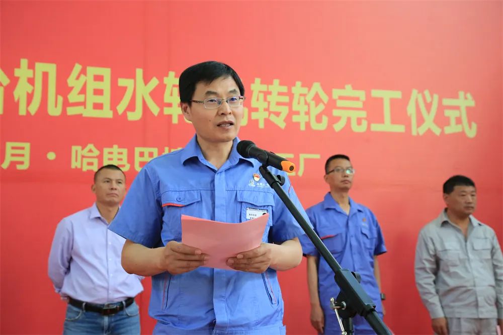 zoty中欧体育·(中国集团)官方网站