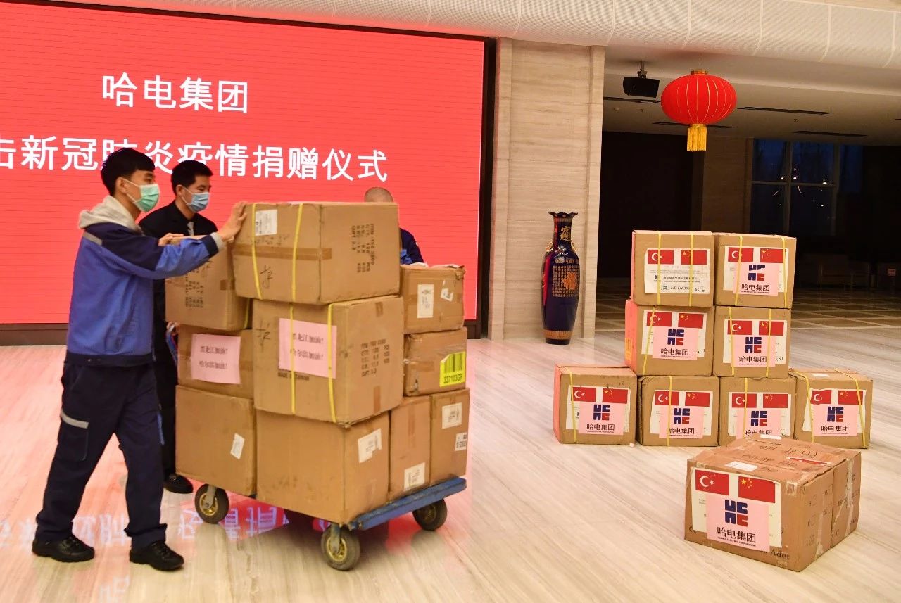 zoty中欧体育·(中国集团)官方网站