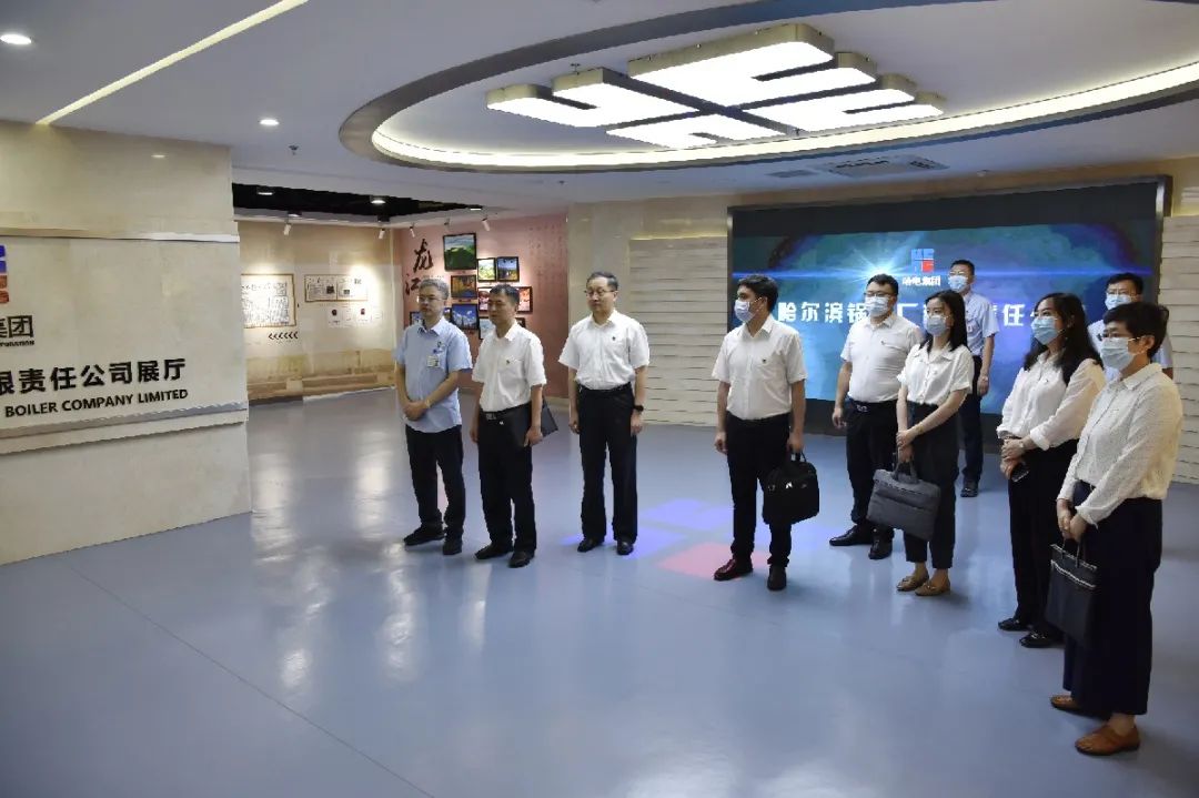 zoty中欧体育·(中国集团)官方网站