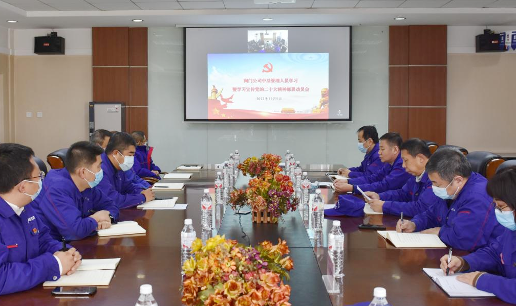 zoty中欧体育·(中国集团)官方网站