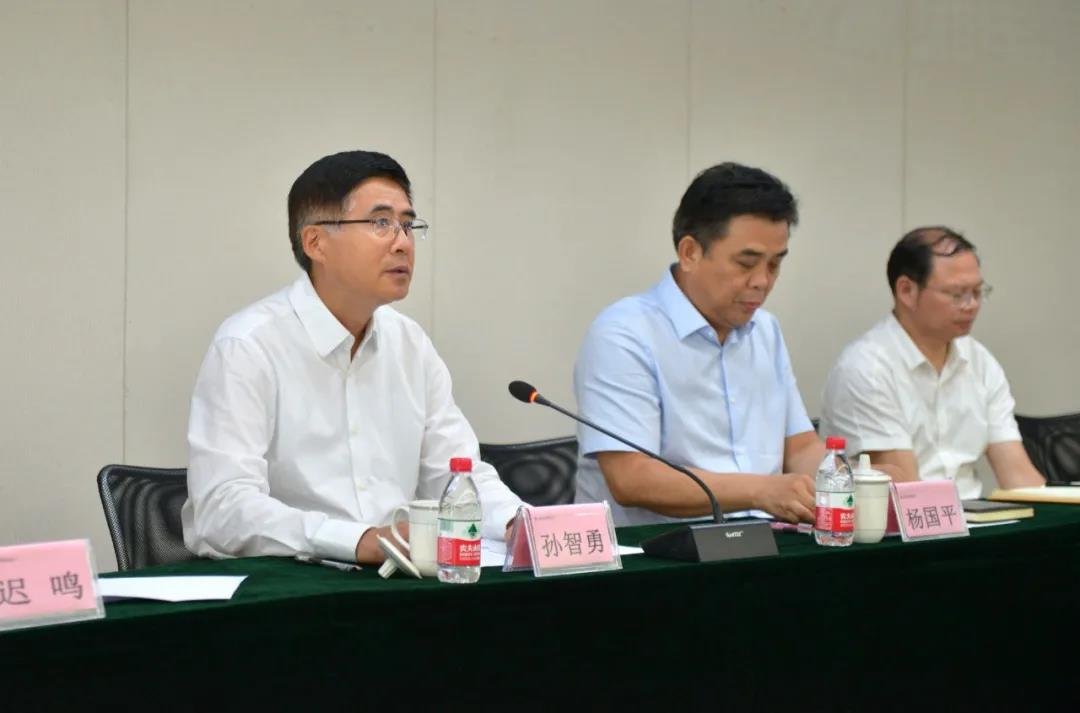 zoty中欧体育·(中国集团)官方网站