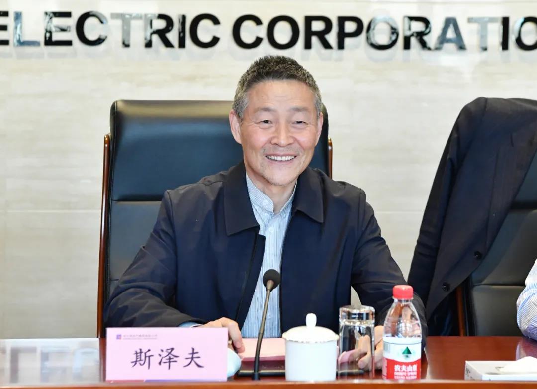 zoty中欧体育·(中国集团)官方网站