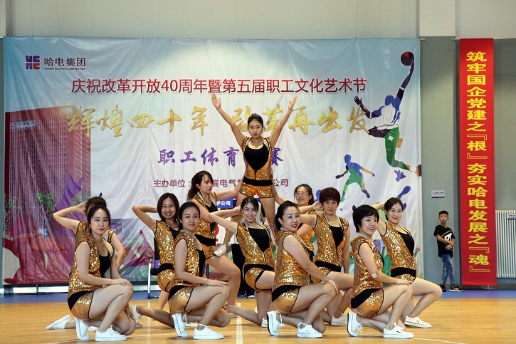 zoty中欧体育·(中国集团)官方网站