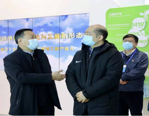 zoty中欧体育·(中国集团)官方网站