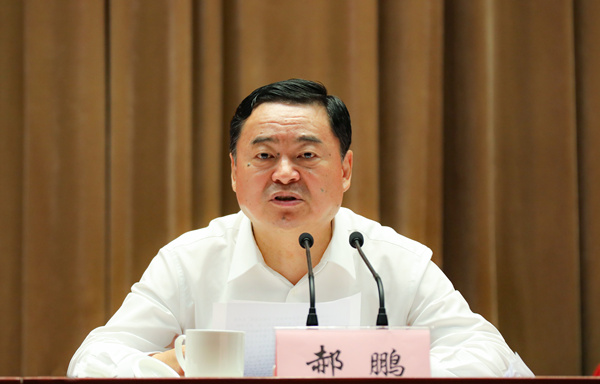 郝鹏、、国资、、央企、、国资委、、书记、、主任、、国企、、企业刷新