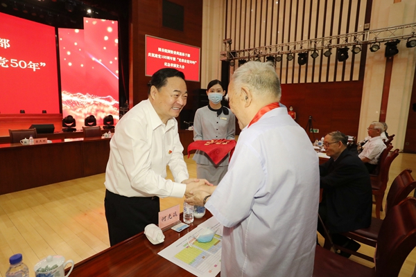 郝鹏、、国资、、央企、、国资委、、书记、、主任、、国企、、企业刷新