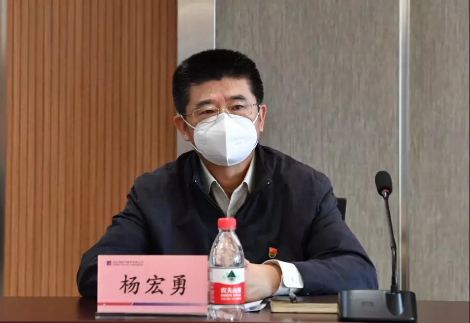 zoty中欧体育·(中国集团)官方网站