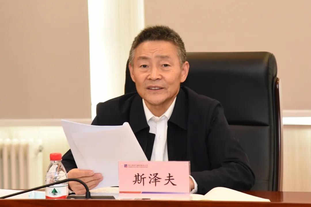 zoty中欧体育·(中国集团)官方网站