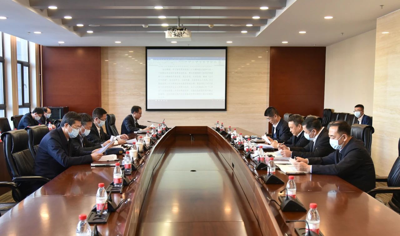 zoty中欧体育·(中国集团)官方网站