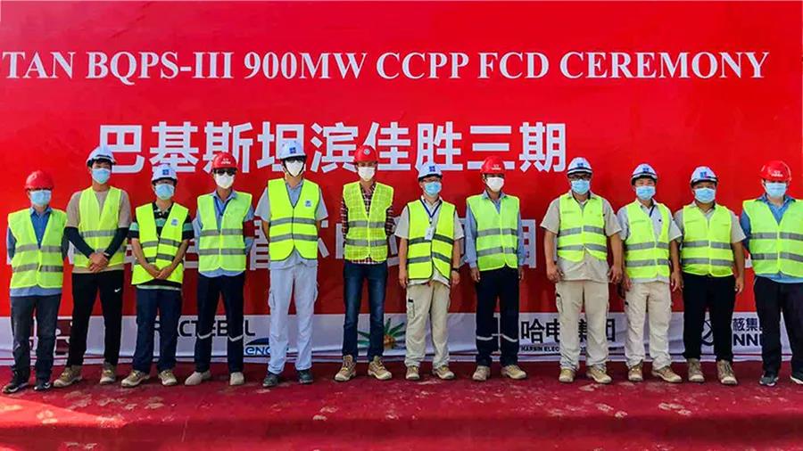 zoty中欧体育·(中国集团)官方网站