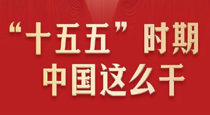 1369328A49785EEA0E3D6353FAA_0339404D_D1FA