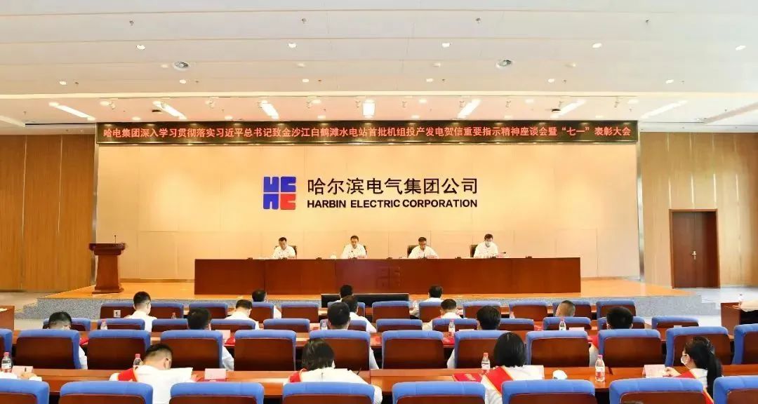 zoty中欧体育·(中国集团)官方网站