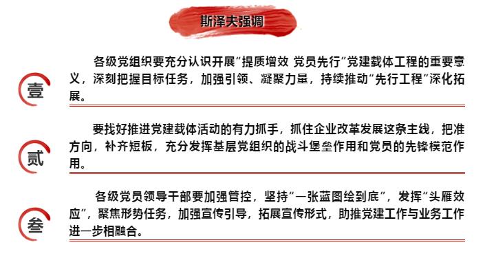 zoty中欧体育·(中国集团)官方网站