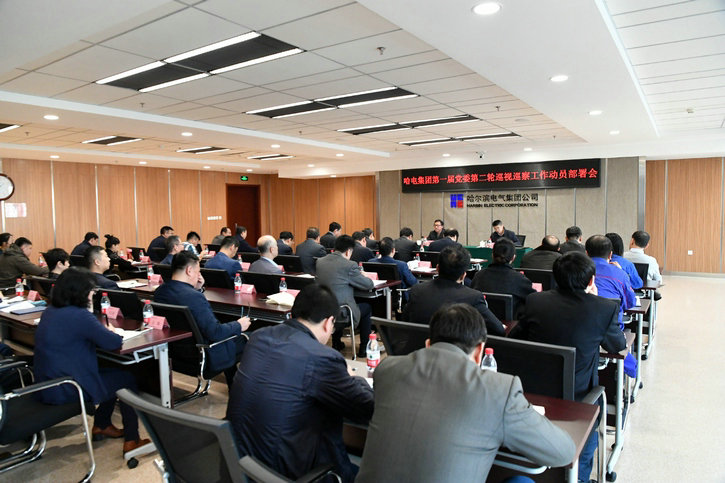 zoty中欧体育·(中国集团)官方网站