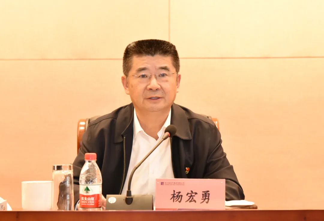 zoty中欧体育·(中国集团)官方网站