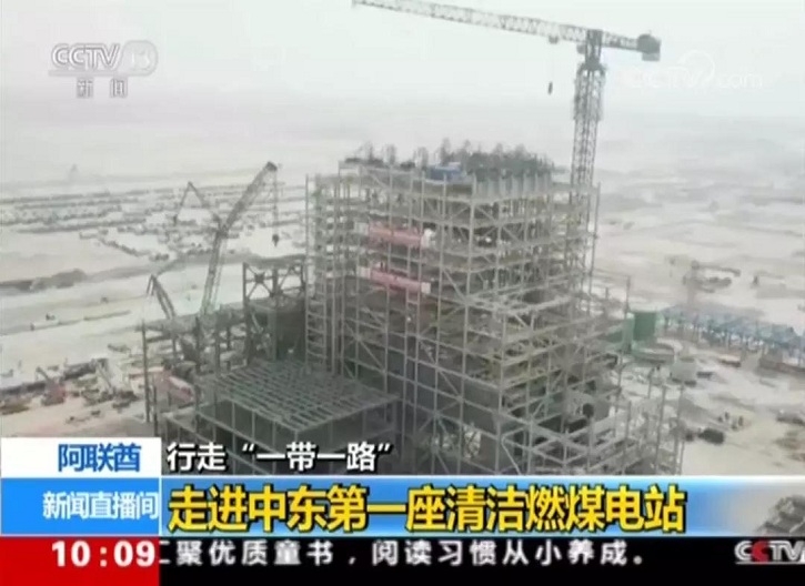 zoty中欧体育·(中国集团)官方网站