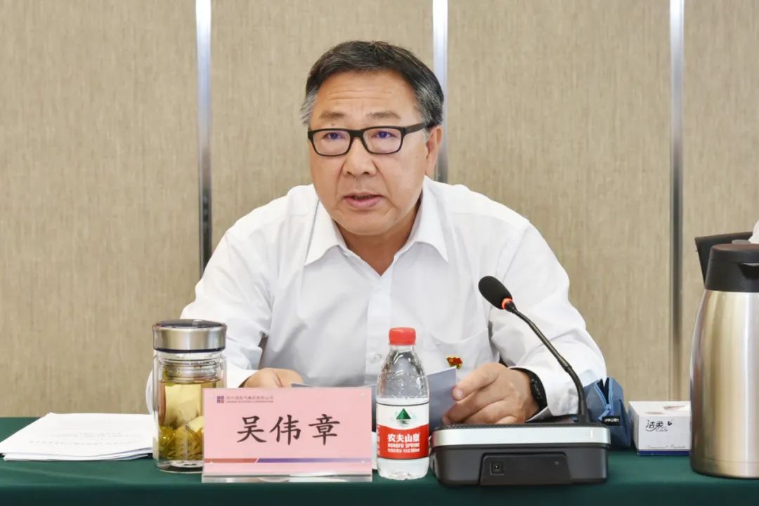 zoty中欧体育·(中国集团)官方网站