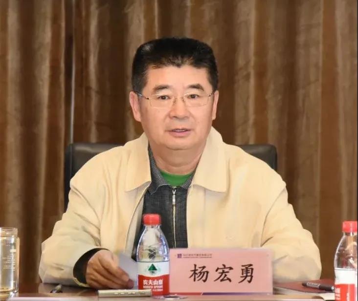 zoty中欧体育·(中国集团)官方网站