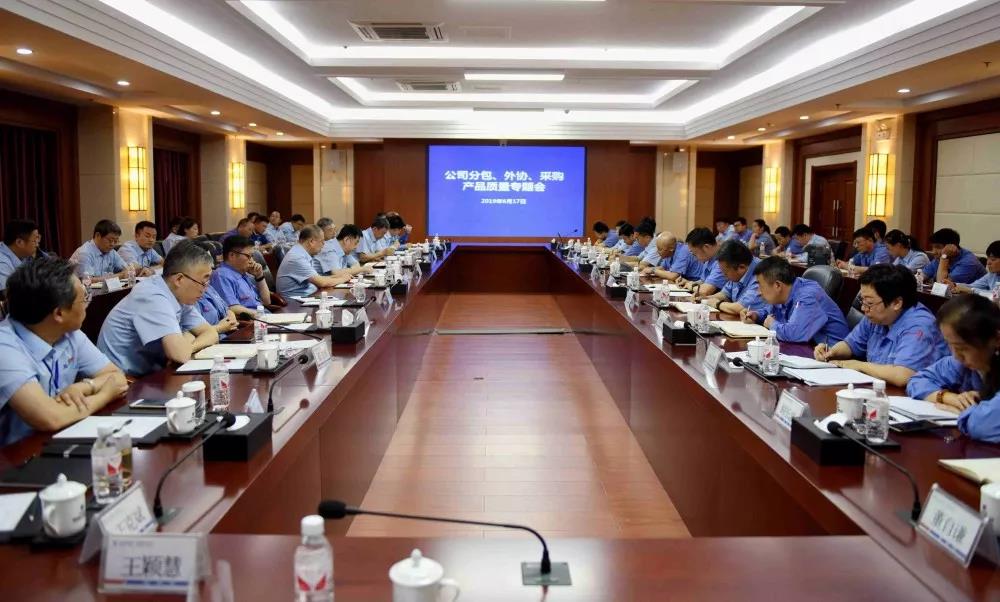 zoty中欧体育·(中国集团)官方网站