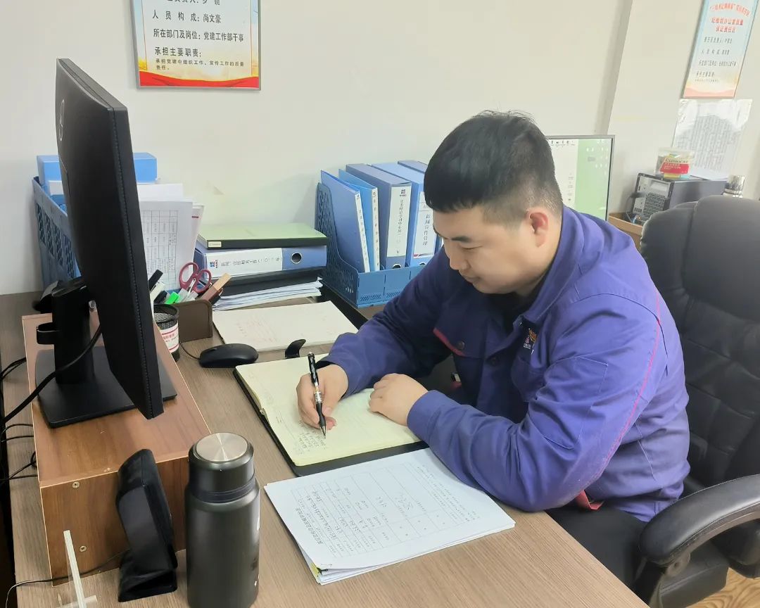 zoty中欧体育·(中国集团)官方网站