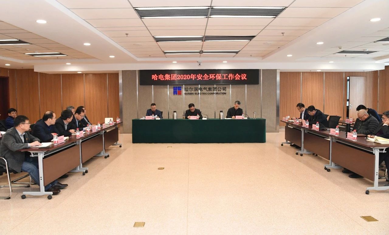 zoty中欧体育·(中国集团)官方网站