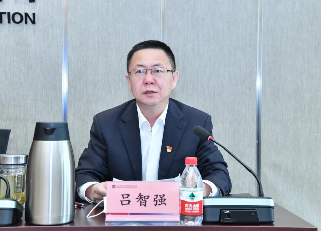 zoty中欧体育·(中国集团)官方网站