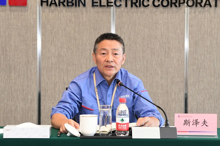 zoty中欧体育·(中国集团)官方网站