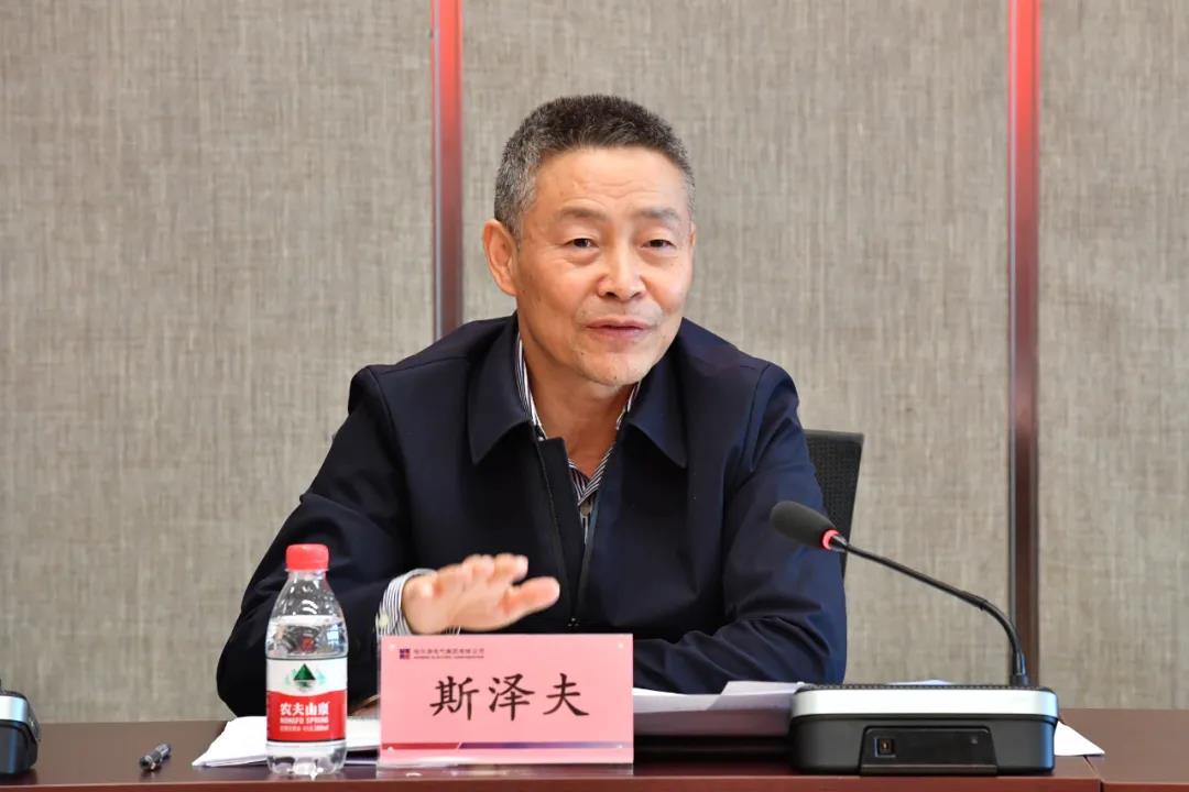 zoty中欧体育·(中国集团)官方网站