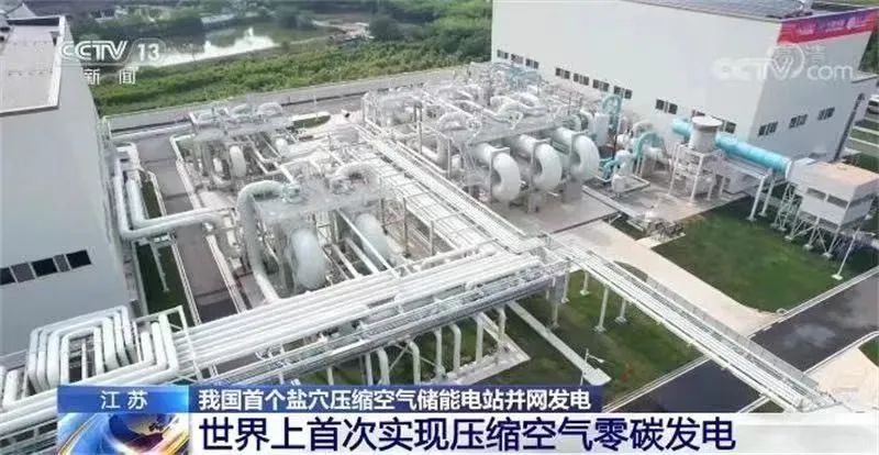 zoty中欧体育·(中国集团)官方网站