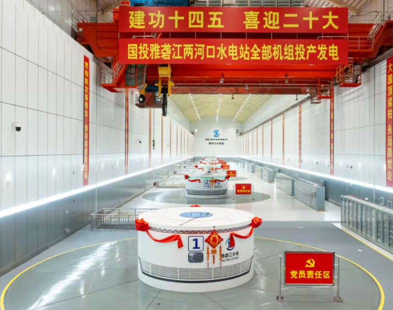 zoty中欧体育·(中国集团)官方网站