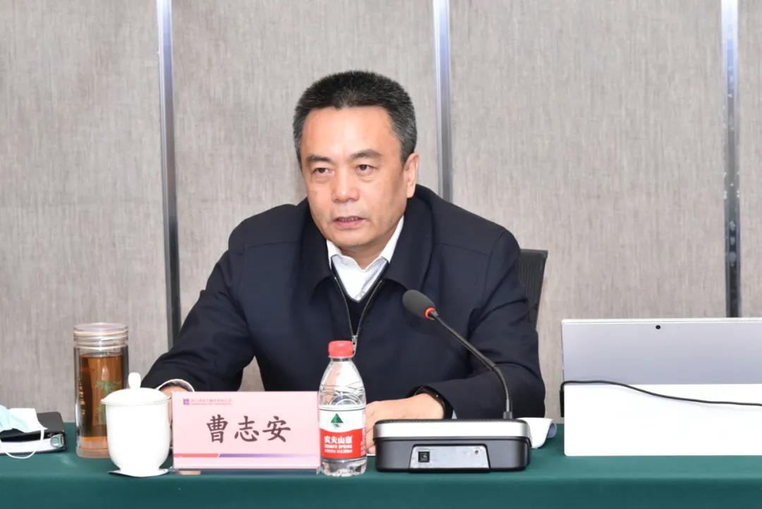 zoty中欧体育·(中国集团)官方网站