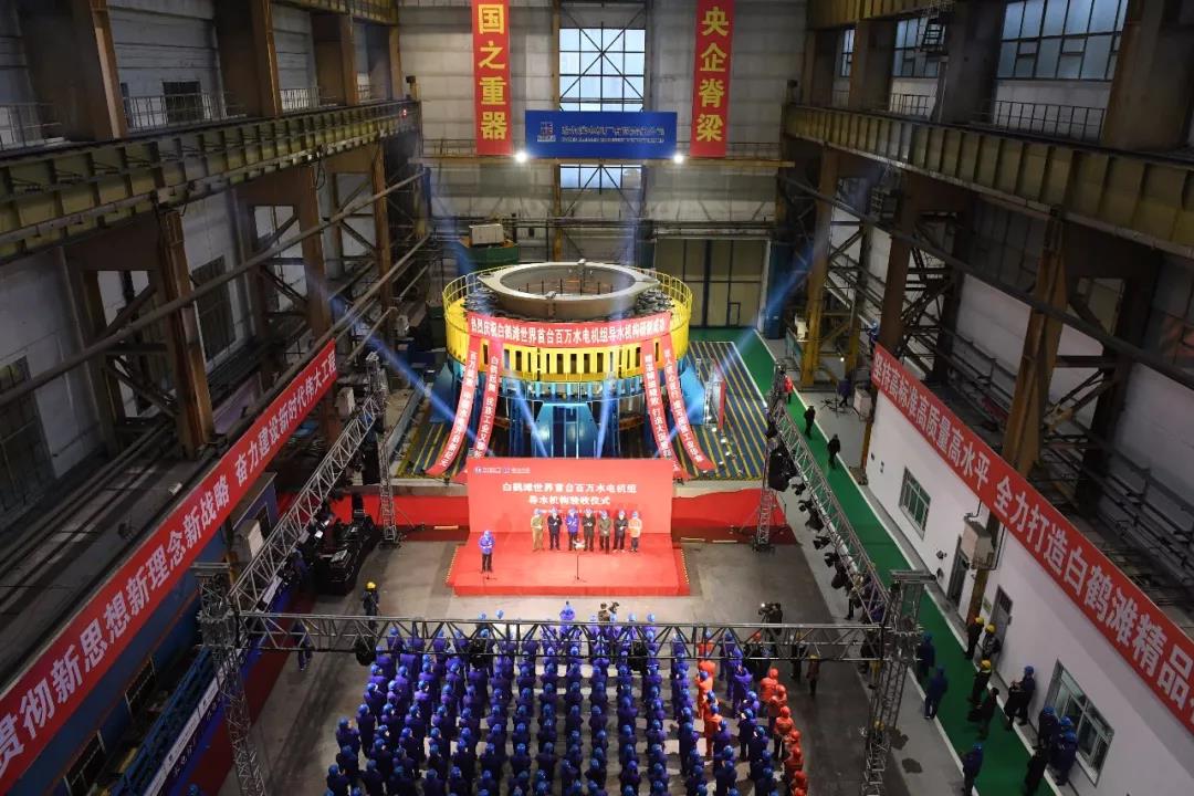 zoty中欧体育·(中国集团)官方网站