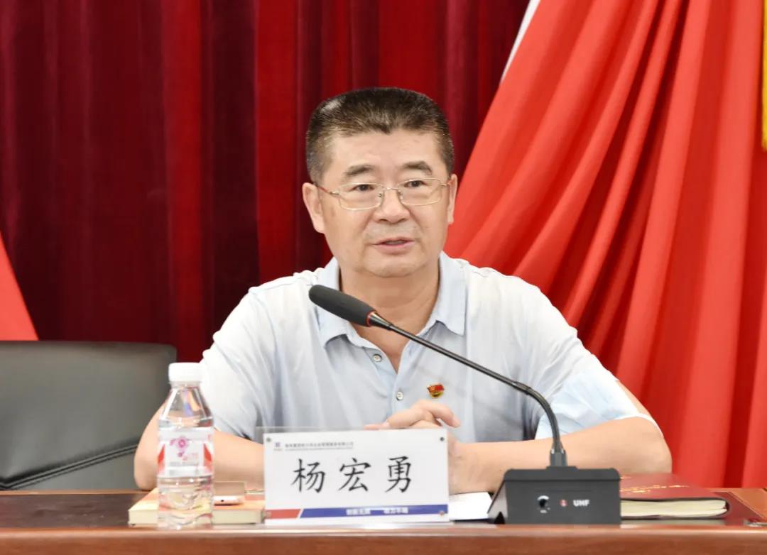 zoty中欧体育·(中国集团)官方网站