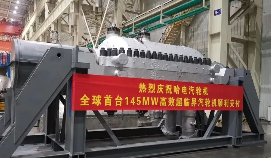 zoty中欧体育·(中国集团)官方网站