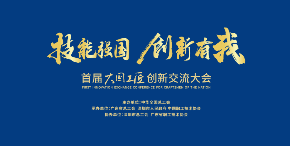 zoty中欧体育·(中国集团)官方网站