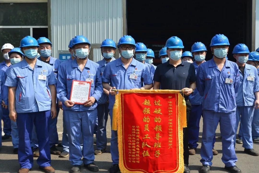 zoty中欧体育·(中国集团)官方网站