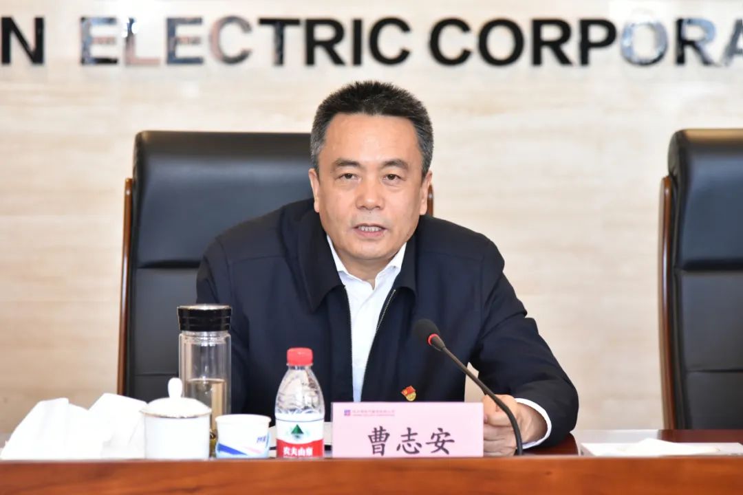 zoty中欧体育·(中国集团)官方网站