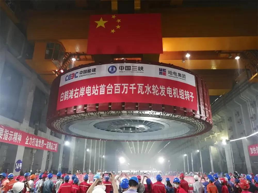 zoty中欧体育·(中国集团)官方网站