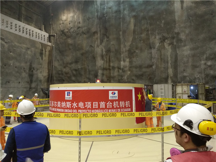 zoty中欧体育·(中国集团)官方网站