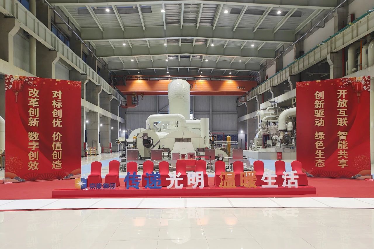 zoty中欧体育·(中国集团)官方网站