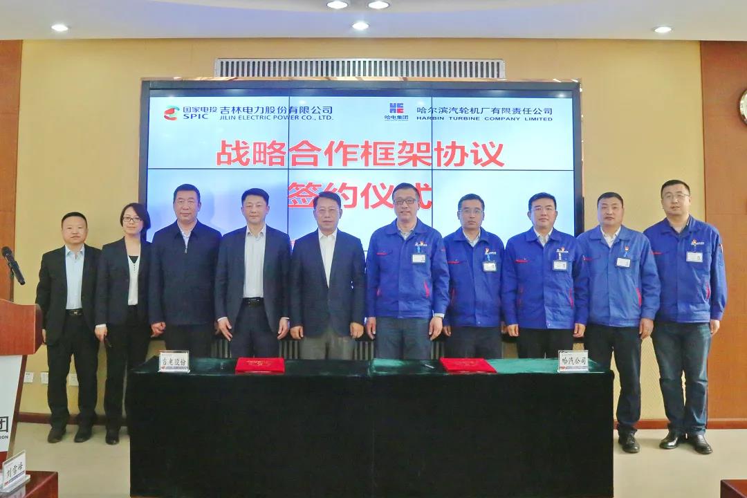 zoty中欧体育·(中国集团)官方网站